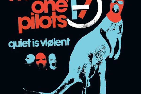 Twenty-One-Pilots-Quiet-Is-Violent