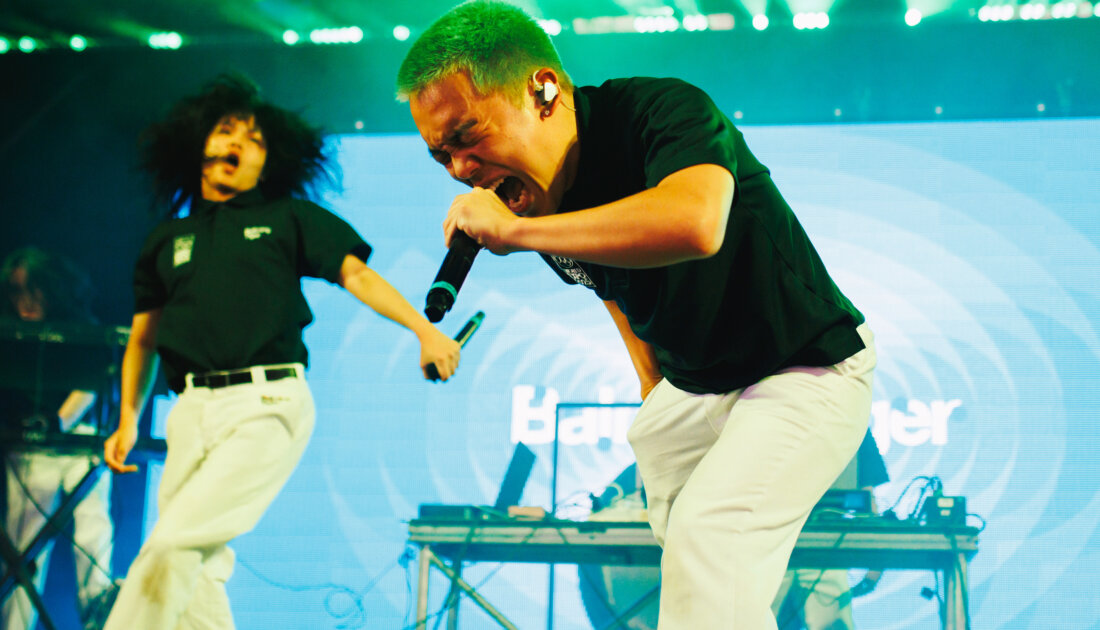 Balming Tiger performing at Leeds Festival 